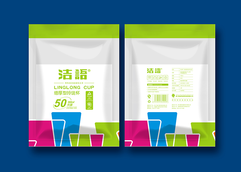 天心区VI设计公司有广泛的影响力