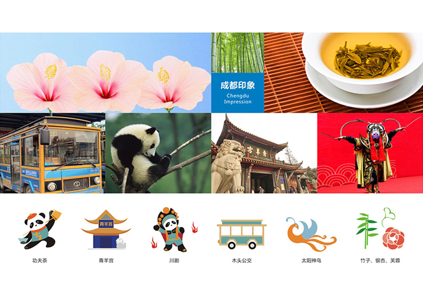 很多企业都需要找天心区VI设计公司